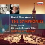Descubra as Sinfonias de Shostakovich: Um Mergulho em seu Gênio Musical